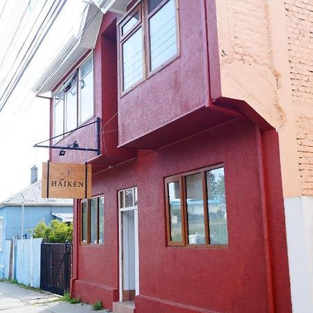 Haiken Hostal Punta Arenas Exterior foto
